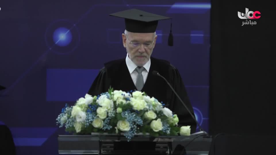 المسلسل العربي - وتقابل حبيب - الحلقة 19