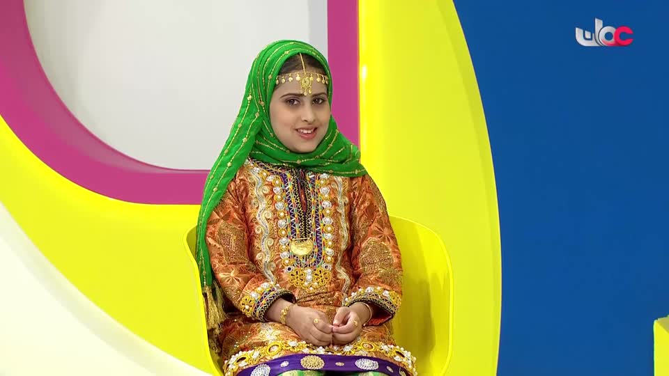 برنامج الأطفال قمرة 2026 - الحلقة 4