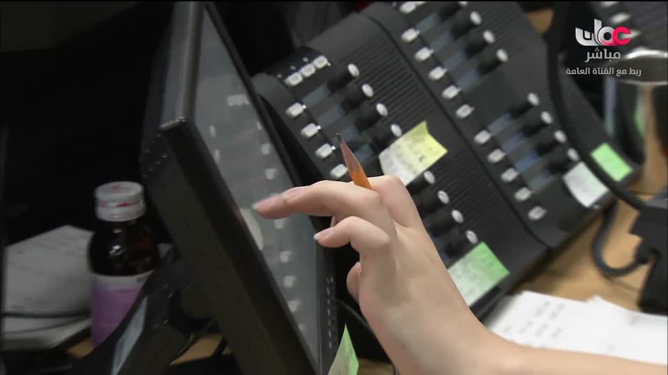 برنامج - نقود وبنوك - الحلقة 8