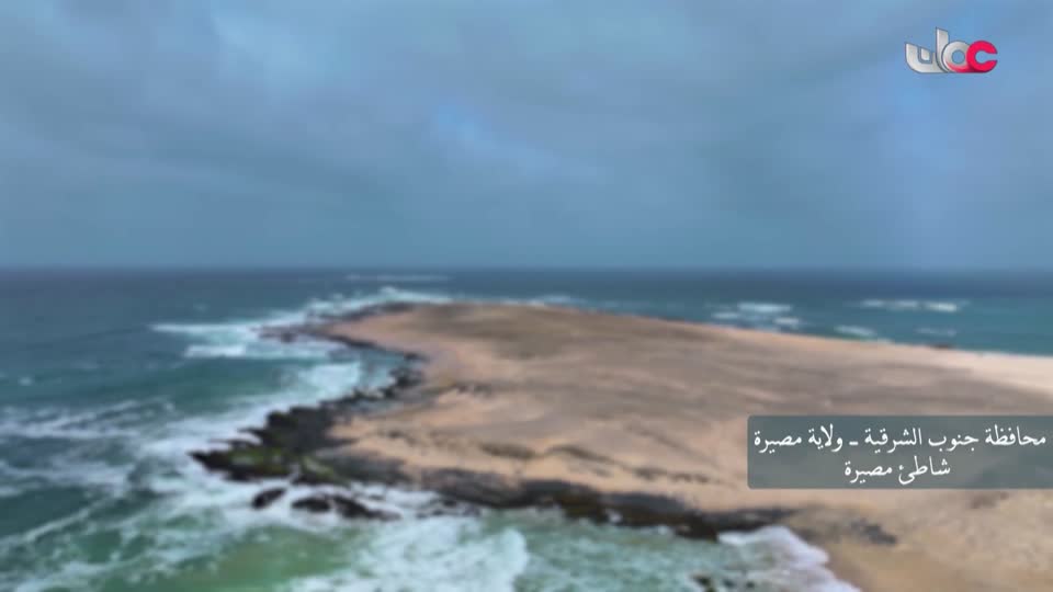 نشرة أخبار اللغة الانجليزية