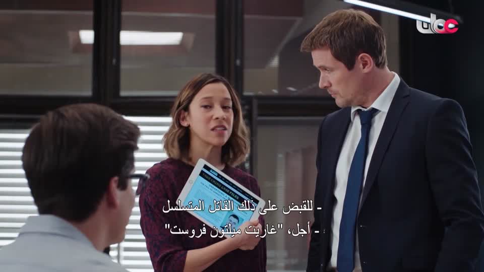 البرنامج الثقافي - ماذا تعرف عن - الحلقة 9