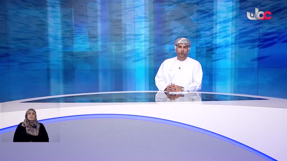 نشرة أخبار العاشرة