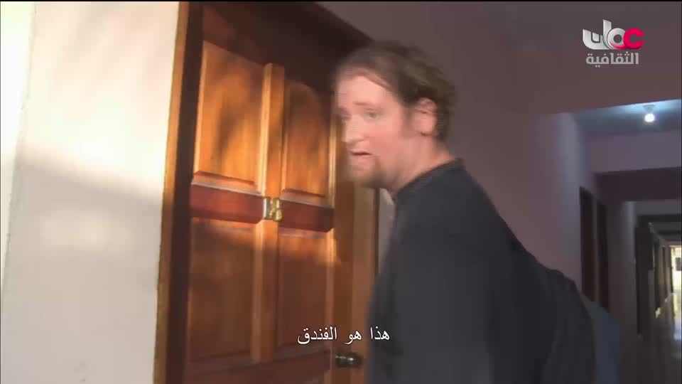 البرنامج الثقافي _ عشاق السفر - الحلقة 5