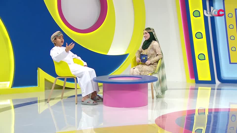 قمرة - السبت 10 يناير 2026م