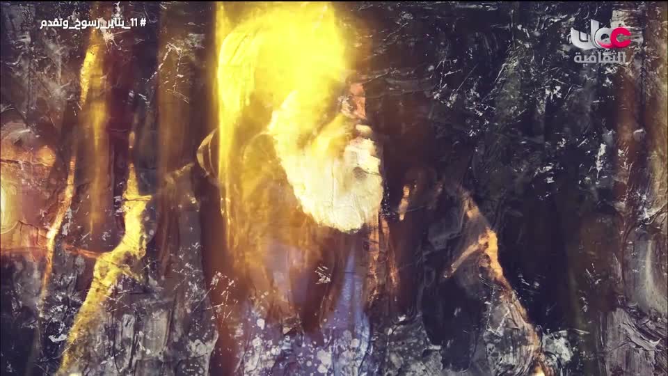 برنامج مكان و أثر