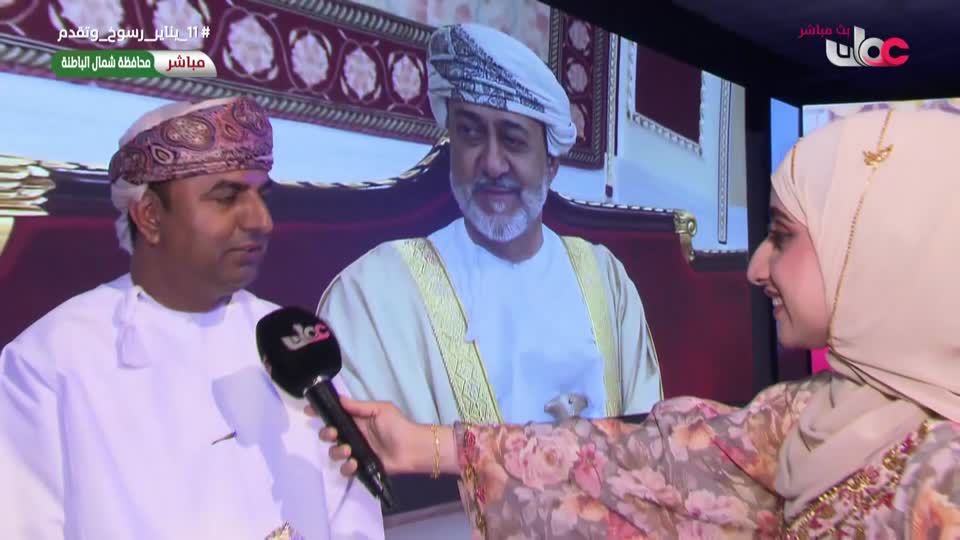 برنامج ليالي مسقط 2026 