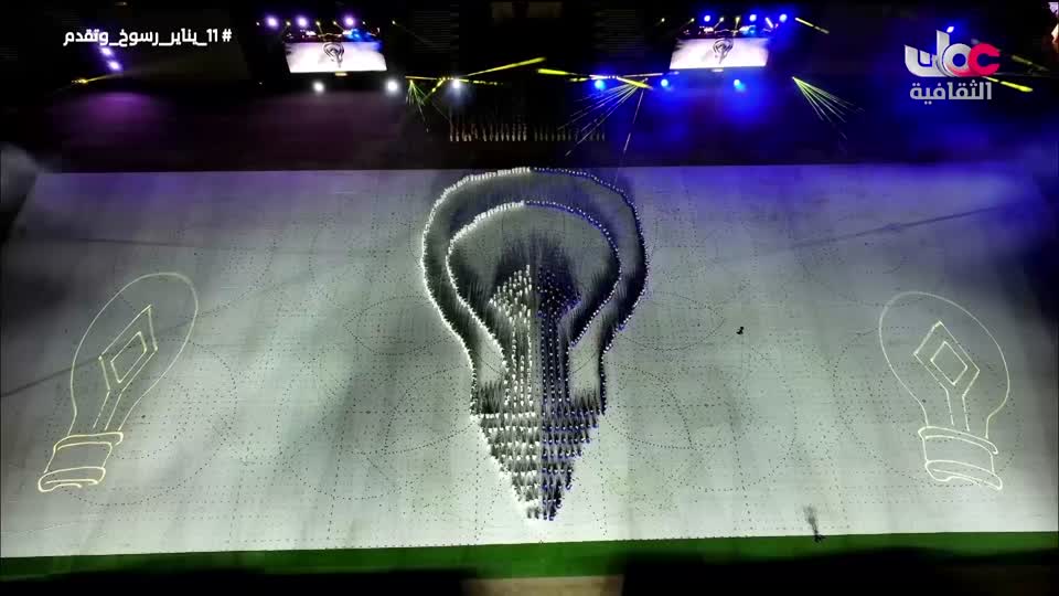 البرنامج الثقافي - الفضاء الشاسع - الحلقة 11