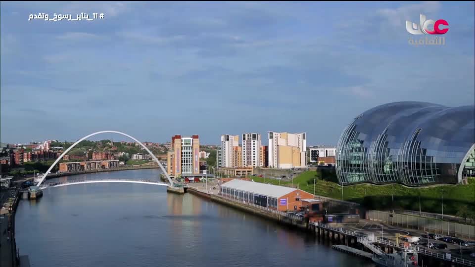 البرنامج الوثائقي - الأمن الغذائي - الحلقة 1