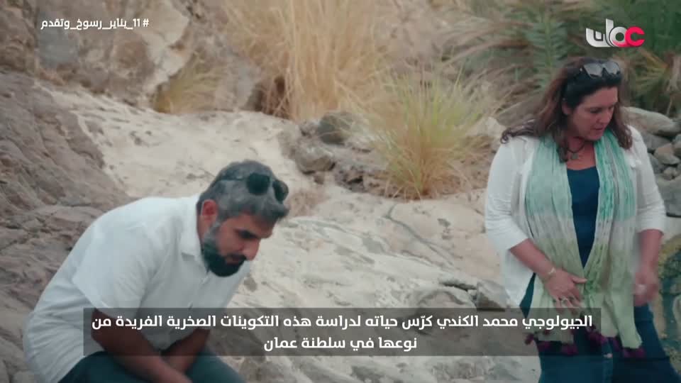 نشرة الواحدة