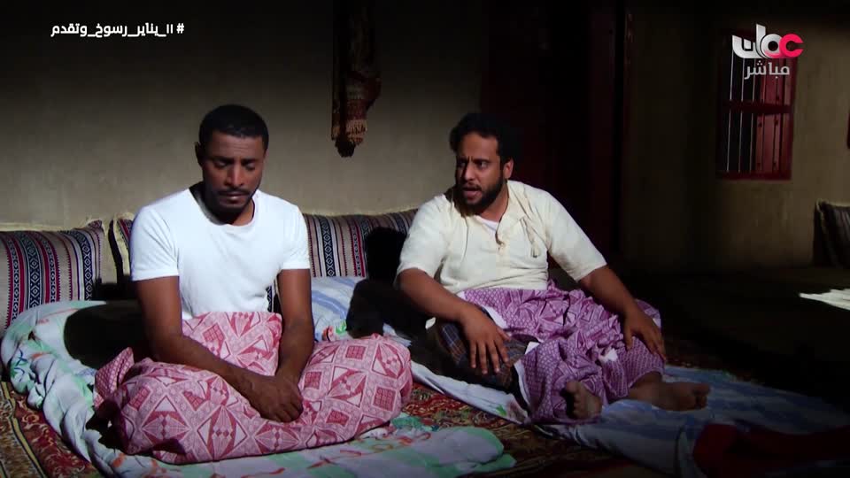 البرنامج الثقافي - ماذا تعرف عن - الحلقة 10