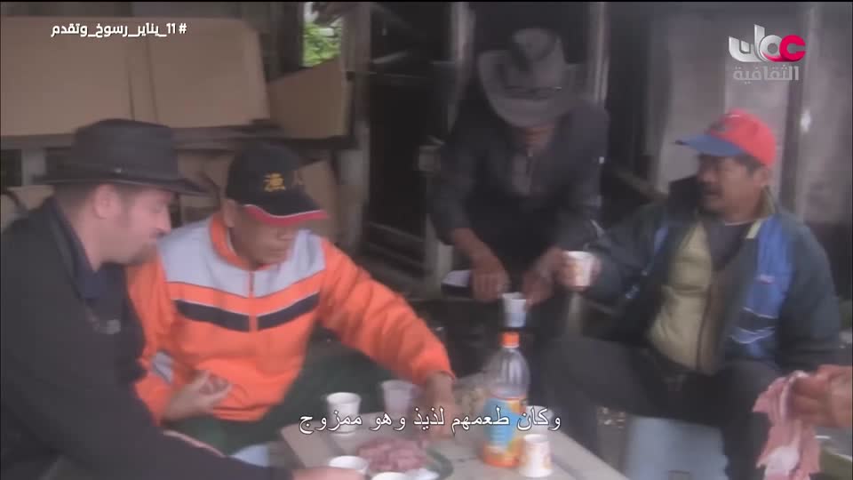 البرنامج الثقافي _ عشاق السفر - الحلقة 6