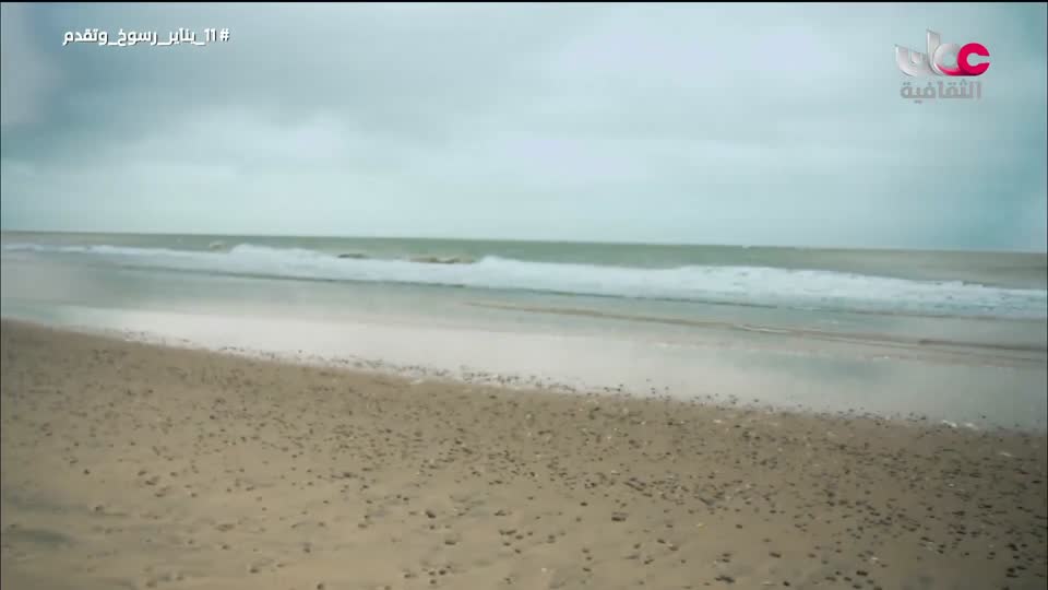 برنامج/ الاوركسترا السمفونية السلطانية العمانية