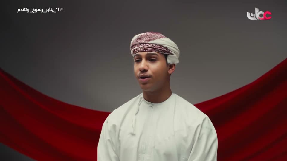 أغنية وطنية