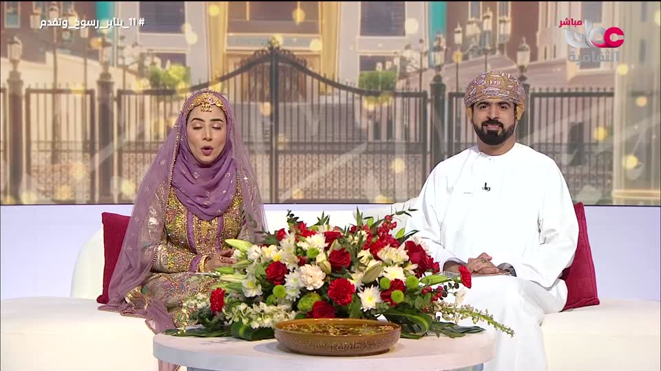 أغاني مفرغة - موشحات - مركز عمان للموسيقى التقليدية - الحلقة 11