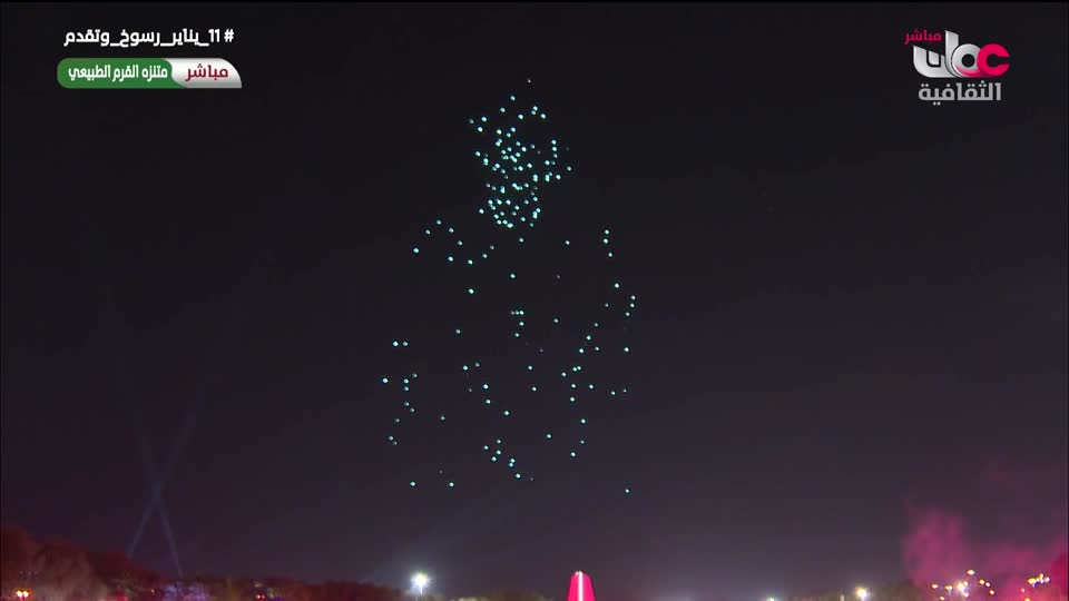 أخبار الثقافة مباشر