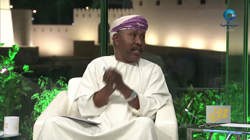 مياراة في كرة القدم