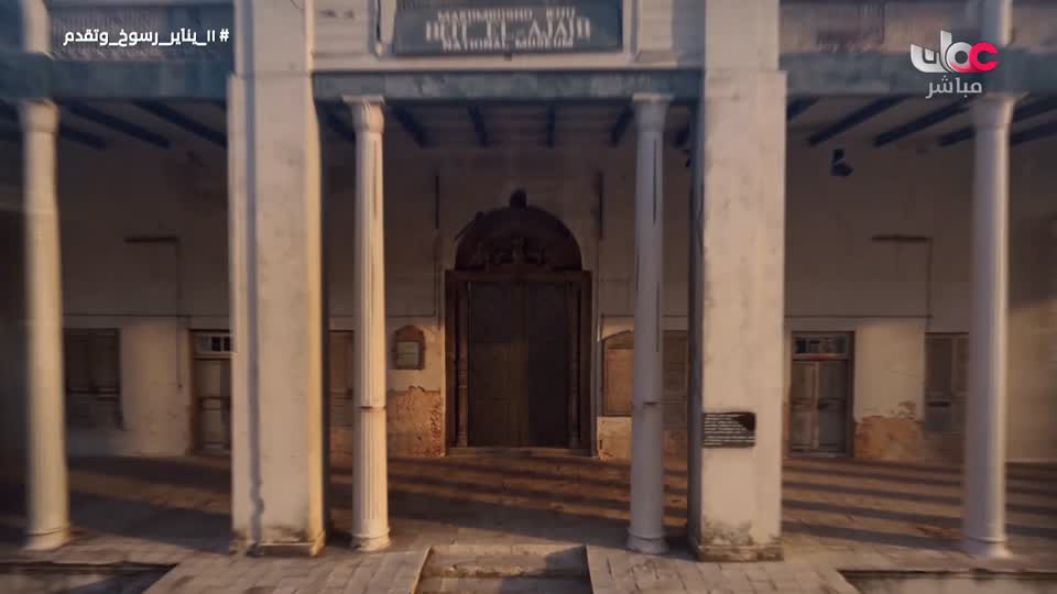 نشرة الواحدة