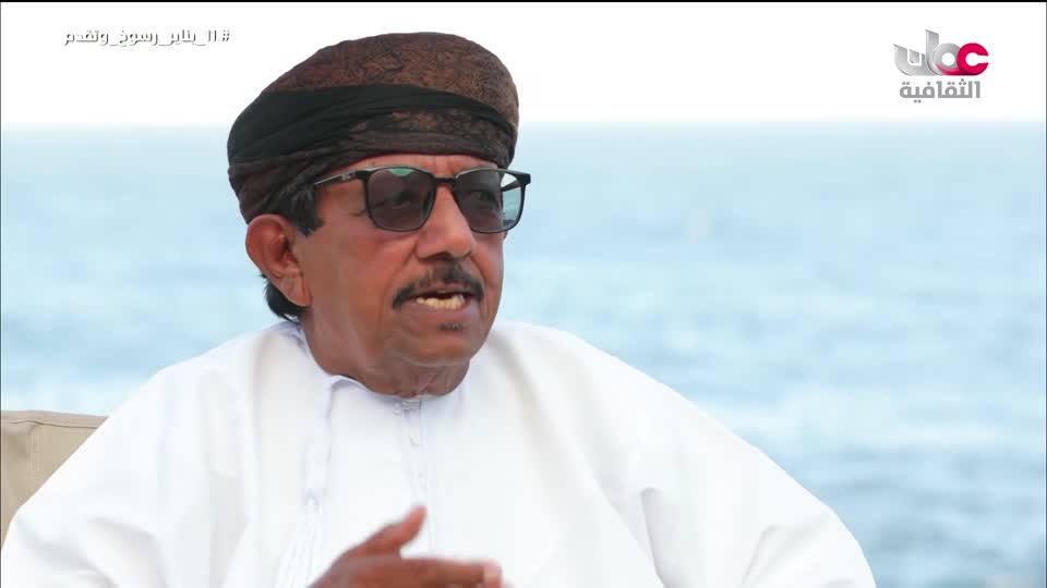 برنامج - مآثر - الحلقة 11