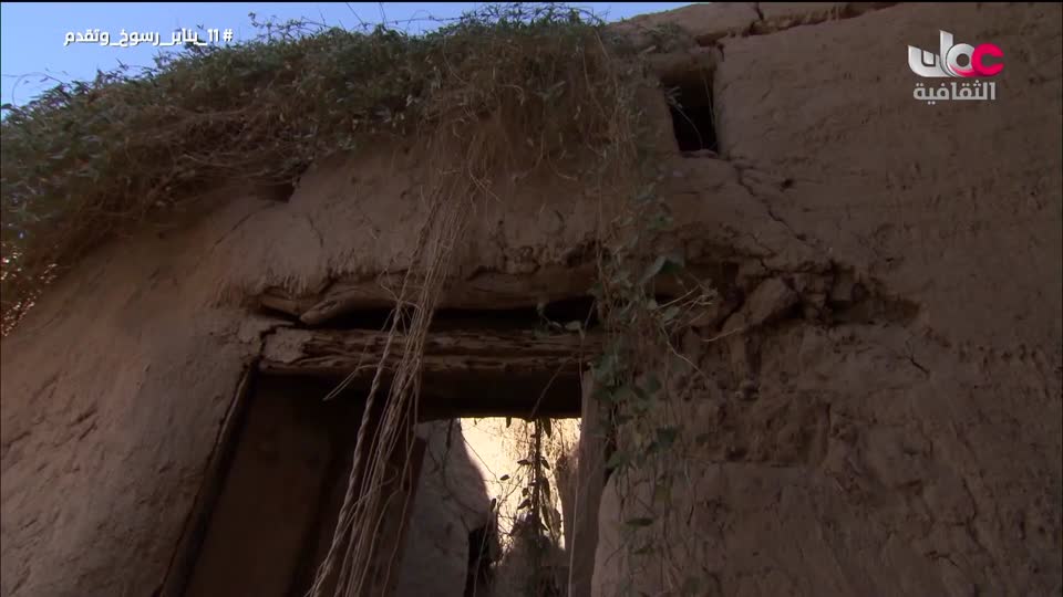 برنامج - حواضر اسلامية - الحلقة 11