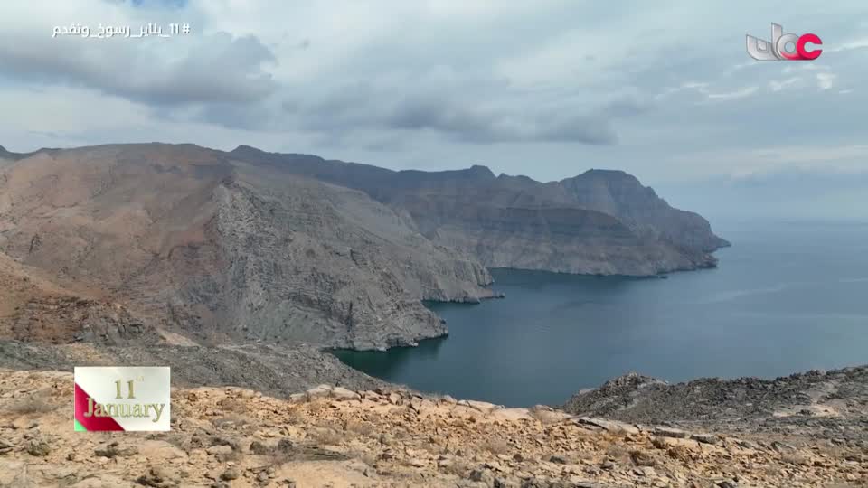 نشرة أخبار اللغة الانجليزية