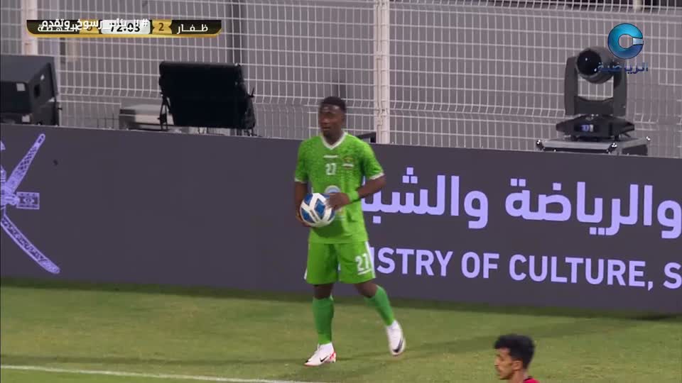 ظفار × النهضة (بصوت أحمد العجمي ) - نهائي كأس جلالة السلطان 2023 - 2024