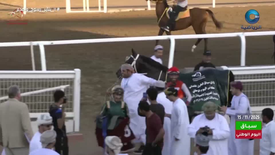 اليوم الختامي - السباق الختامي لكأس جلالة السلطان للهجن - الفليج 2025