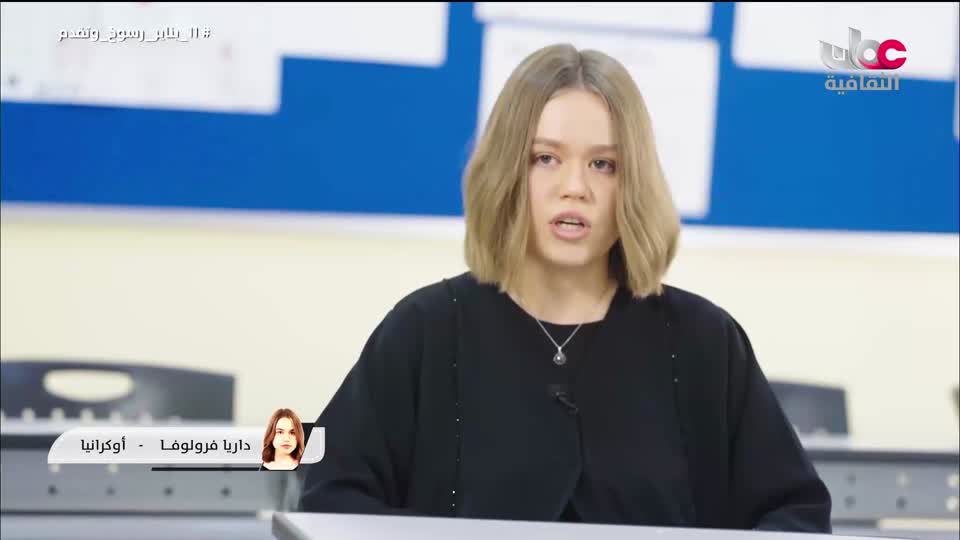 برنامج الثقافي - أسرار الحياة والكون - الحلقة 10