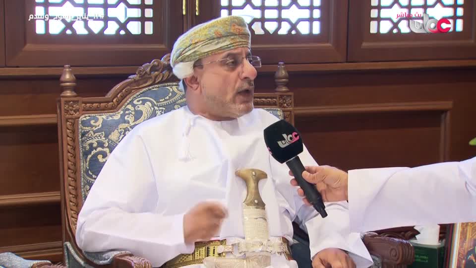 البرنامج الخاص بمناسبة ذكرى تولي جلالة السلطان مقاليد الحكم ( الجزء الثاني) - الأحد 11 يناير 2026م