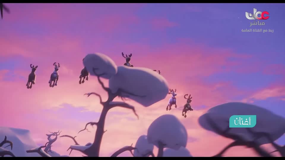 مسار/اما بعد