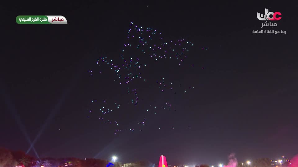 المسلسل الكارتوني - الأحاديث القدسية - الحلقة 2