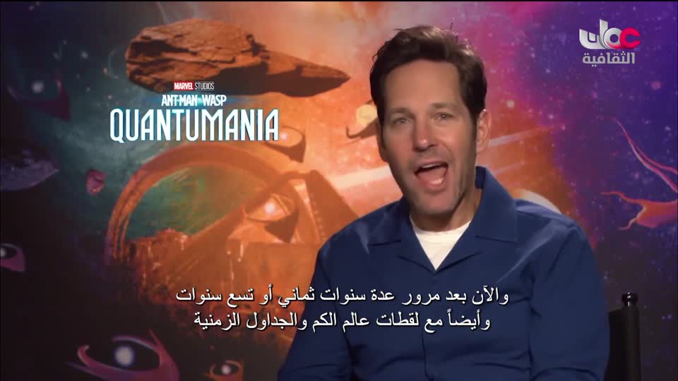 البرنامج الوثائقي - عالم الأفلام - الحلقة 9