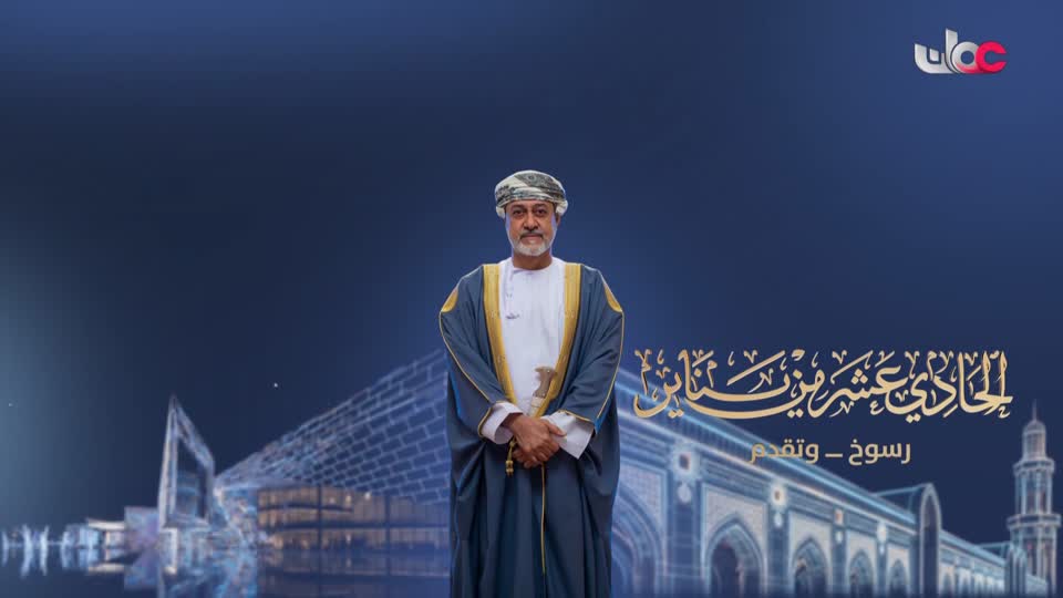 ماذا تعرف عن