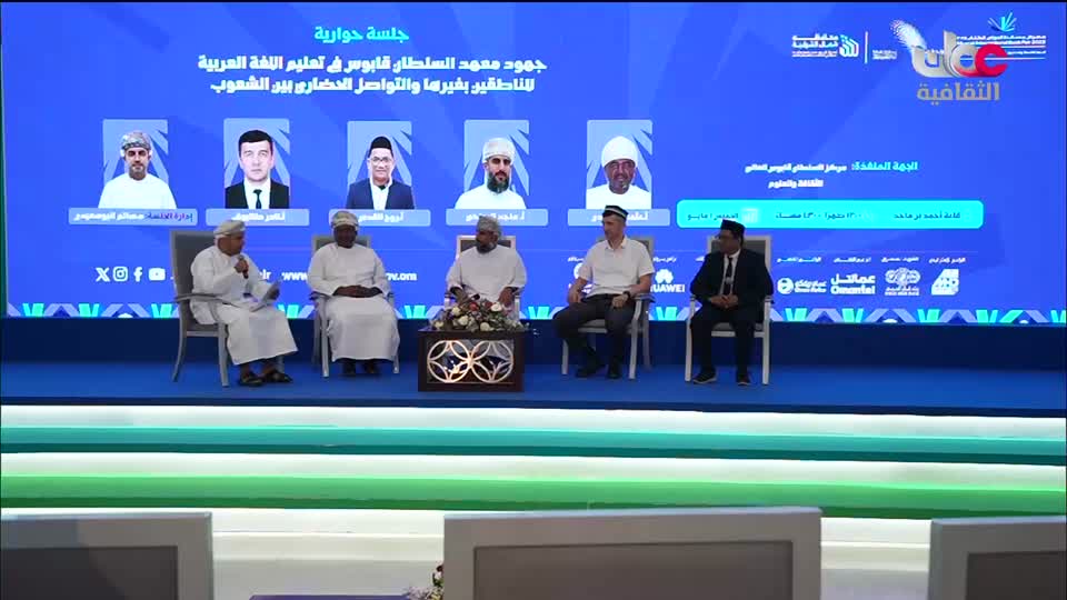 البرنامج الثقافي - هل تعلم ج2 - الحلقة 13