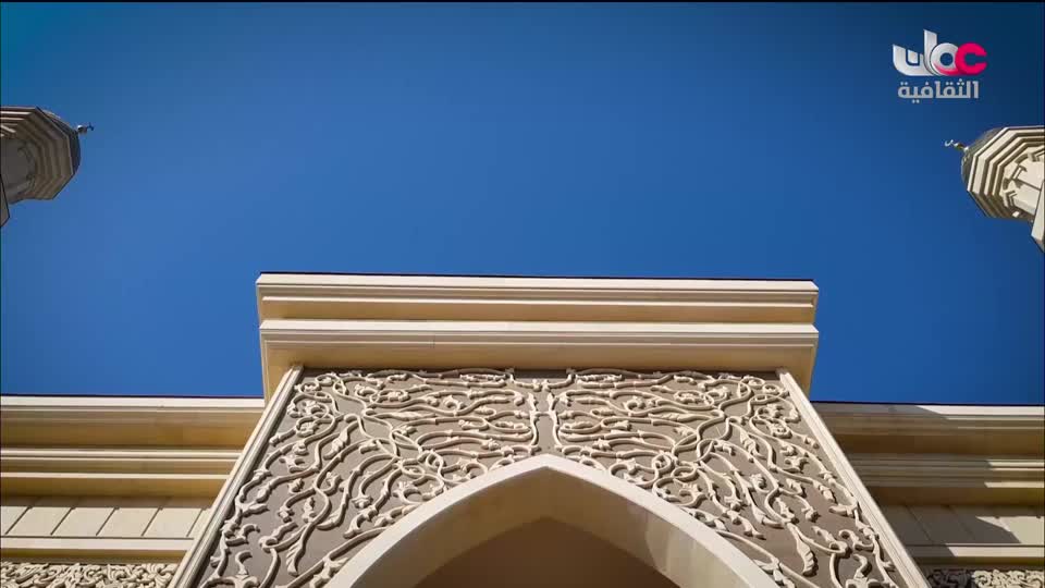 البرنامج الثقافي - إرث حضارة - الحلقة 9