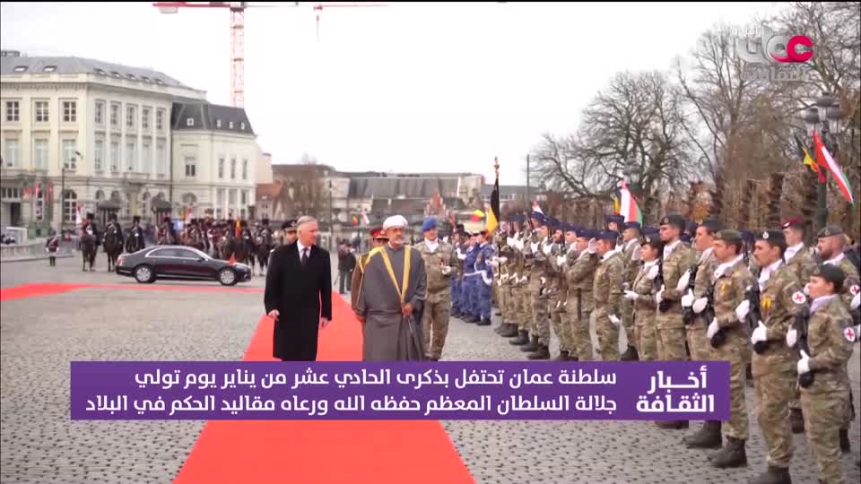 R2 أخبار الثقافة