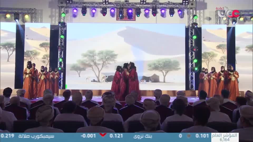 صنع في عمان