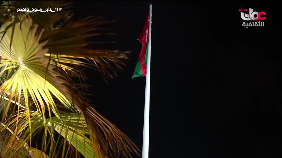 برنامج الثقافي - أسرار الحياة والكون - الحلقة 11