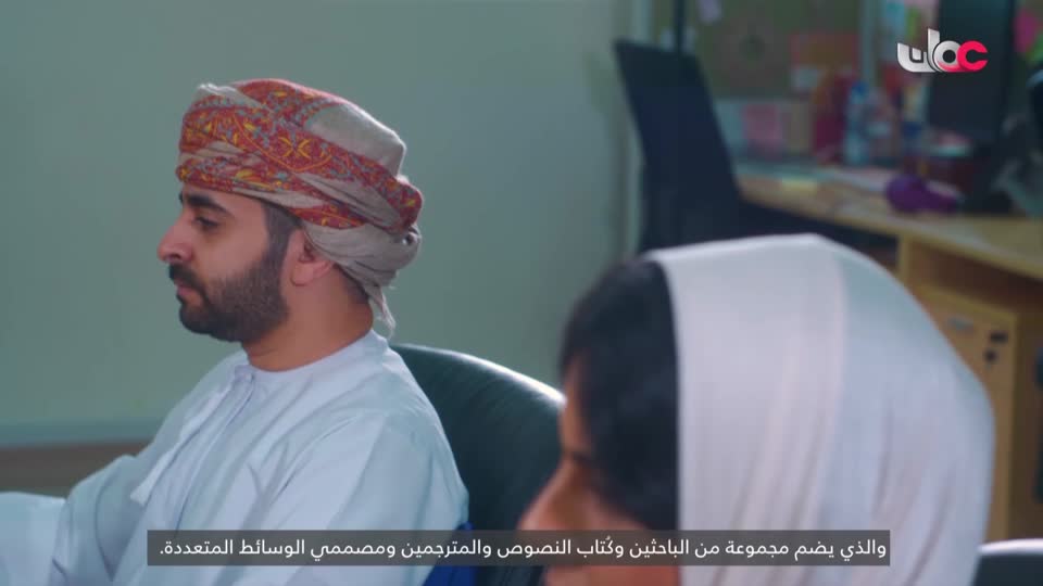 سمرة عيده - الحلقة 19