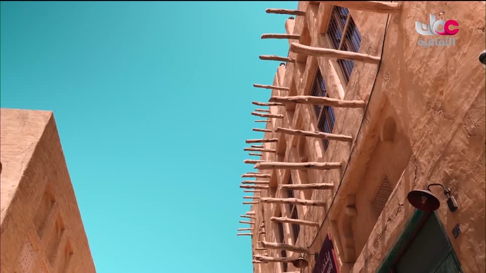 برنامج مكان و أثر