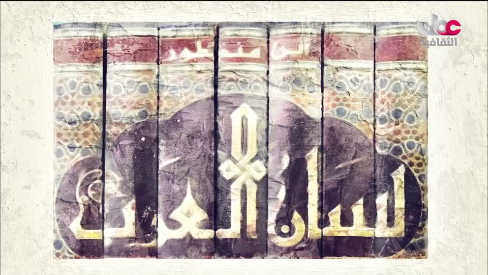 برنامج _ روائع من اليابان - الحلقة 13