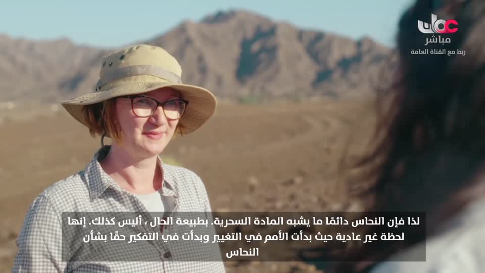 برنامج ليالي مسقط 2026 - الحلقة 11