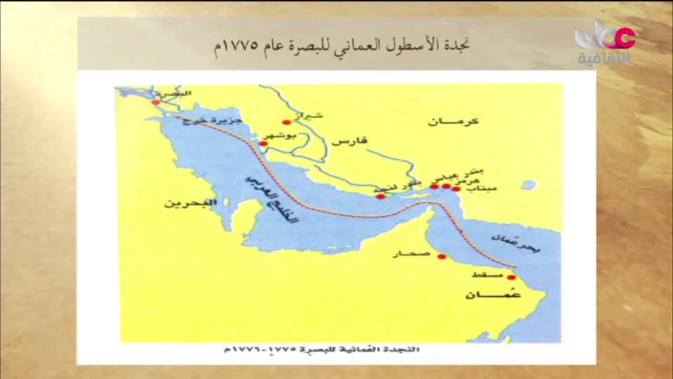 البرنامج الثقافي _ اطباء في الحياة البرية - الحلقة 12