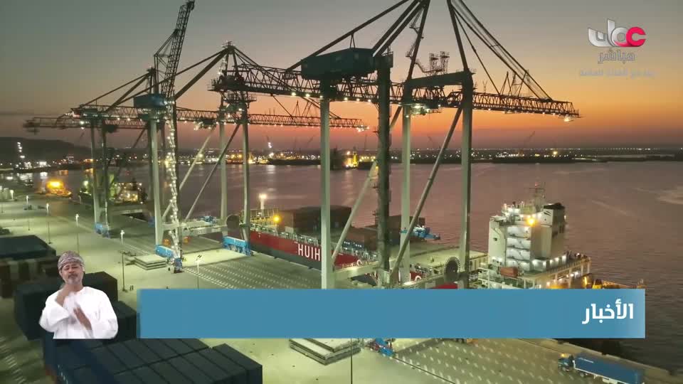 أغنية وطنية