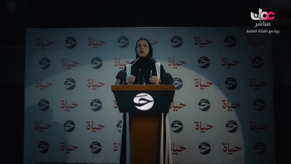 اذان الفجر +قران