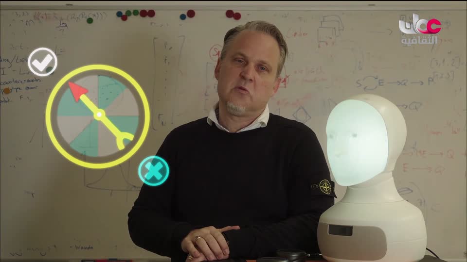 برنامج الثقافي - أسرار الحياة والكون - الحلقة 12