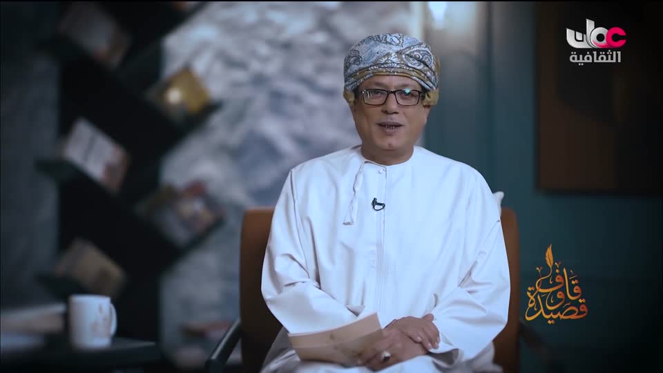 أغاني مفرغة - موشحات - مركز عمان للموسيقى التقليدية - الحلقة 13