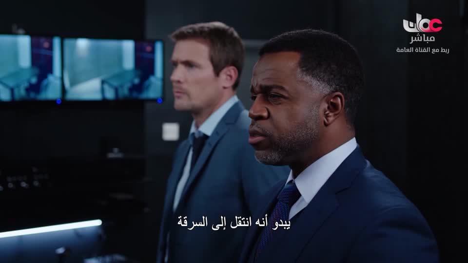 ماذا تعرف عن