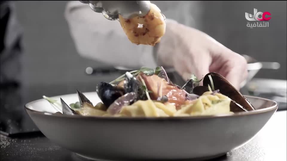 البرنامج الثقافي أرض ونار - تطور فن الطبخ - الحلقة 13
