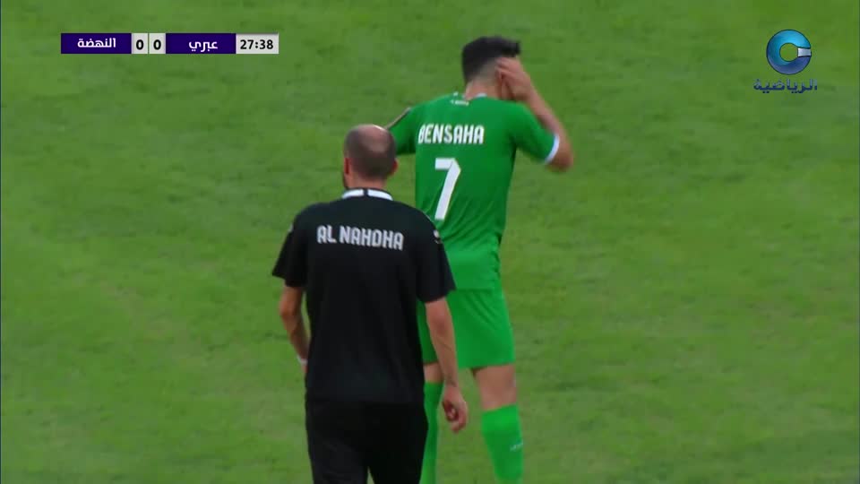 البرازيل × فرنسا - دوري الامم لكرة الطائرة 2020