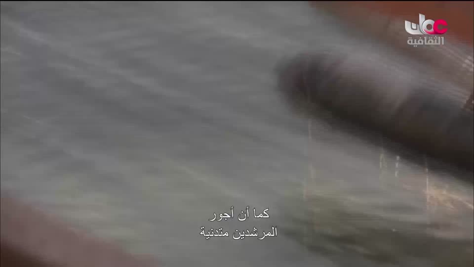 البرنامج الثقافي _ عشاق السفر - الحلقة 8